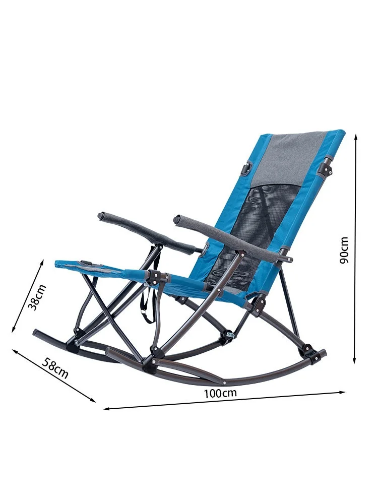 Outdoor Camping Rocker - Custom Oversized Folding Rocking Camping Chair