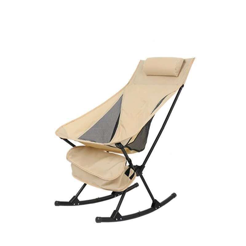 Outdoor Camping Rocker - Folding Rocking Camping Chair Portable Outdoor