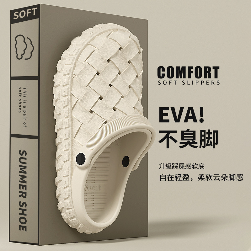 Outdoor Camping Slippers - New Cave Shoes Men's Sandals 2025