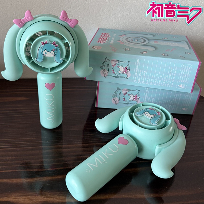 Outdoor Camping Movies - Hatsune Miku Mini Handheld Fan Cooling