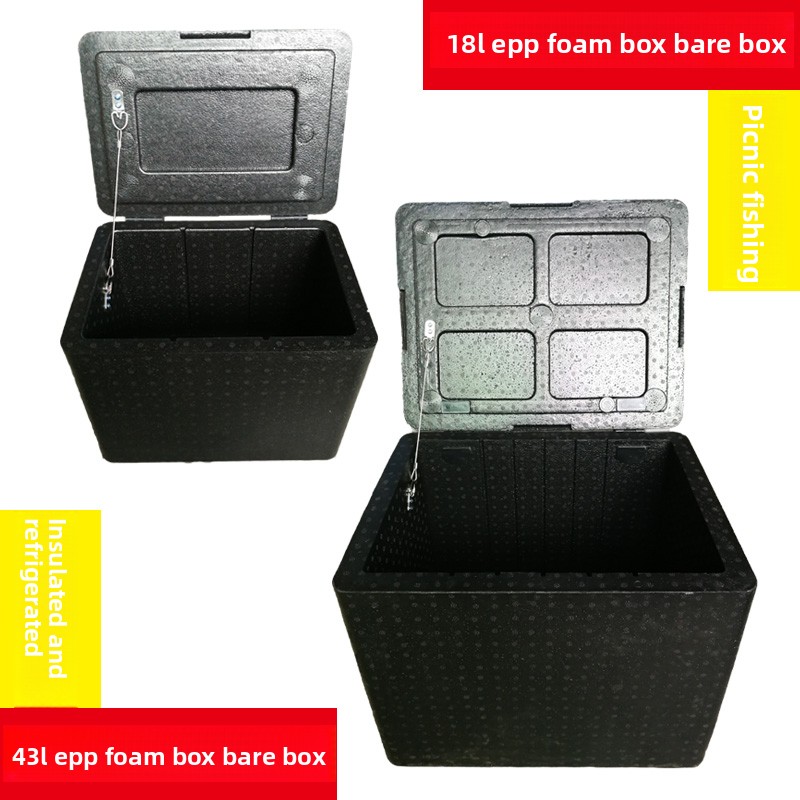 Outdoor Camping Meals - Thermally Insulated EPP Foam Food Delivery