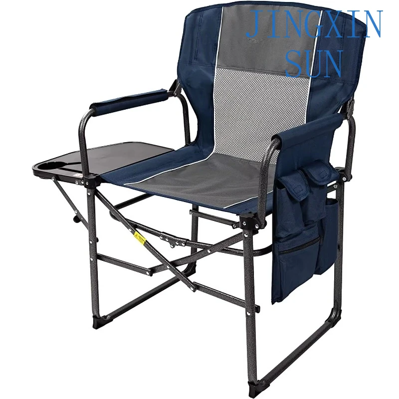 Outdoor Camping Rocker - Freestyle Rocker Portable Rocking Chair Outdoor