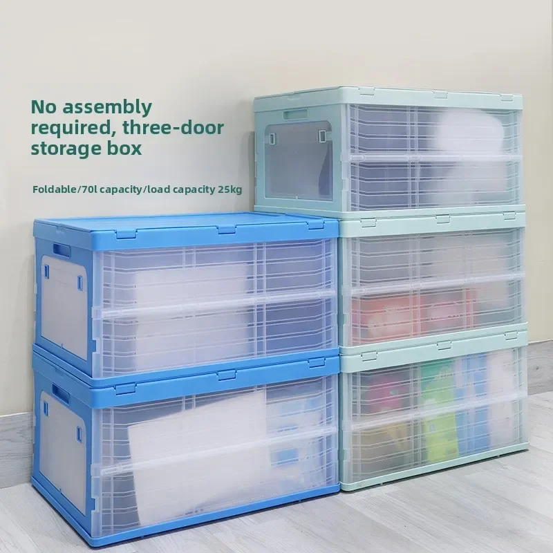 Baoyu Outdoor Storage Box Fold - Outdoor Camping Stores 评论和价格