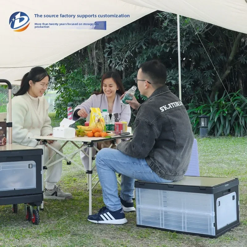 Baoyu Outdoor Storage Box Fold - Outdoor Camping Stores 评论和价格
