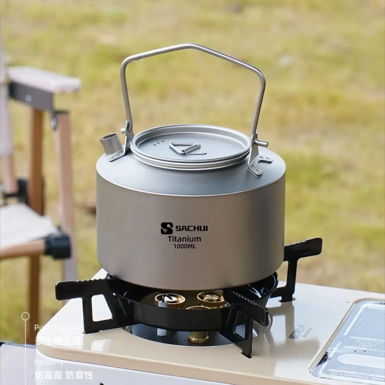 1000ML Pure Titanium Kettle Ou - Outdoor Camping World 评论和价格
