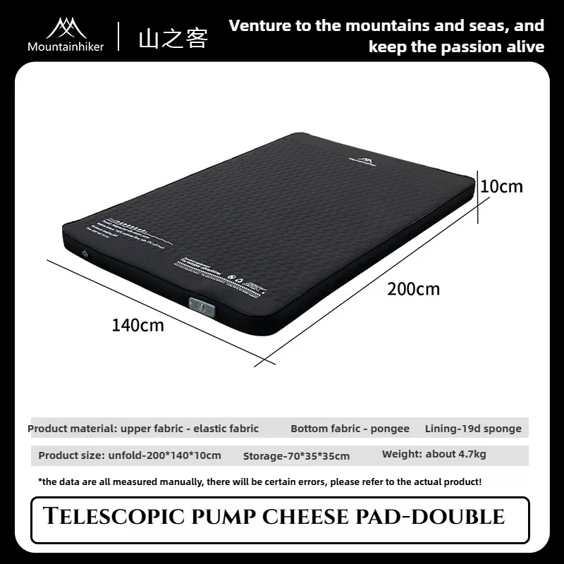 MOUNTAINHIKER Inflatable Mattr - Outdoor Camping Carpet 评论和价格