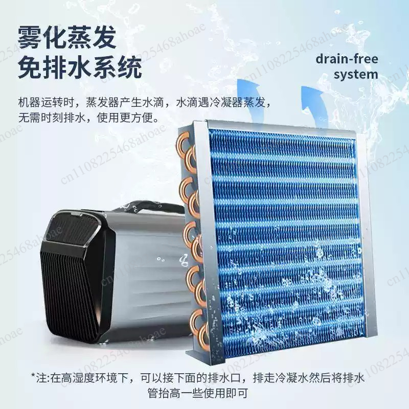 12V/24V DC 5200BTU Portable Wi - Camping Quiet 评论和价格