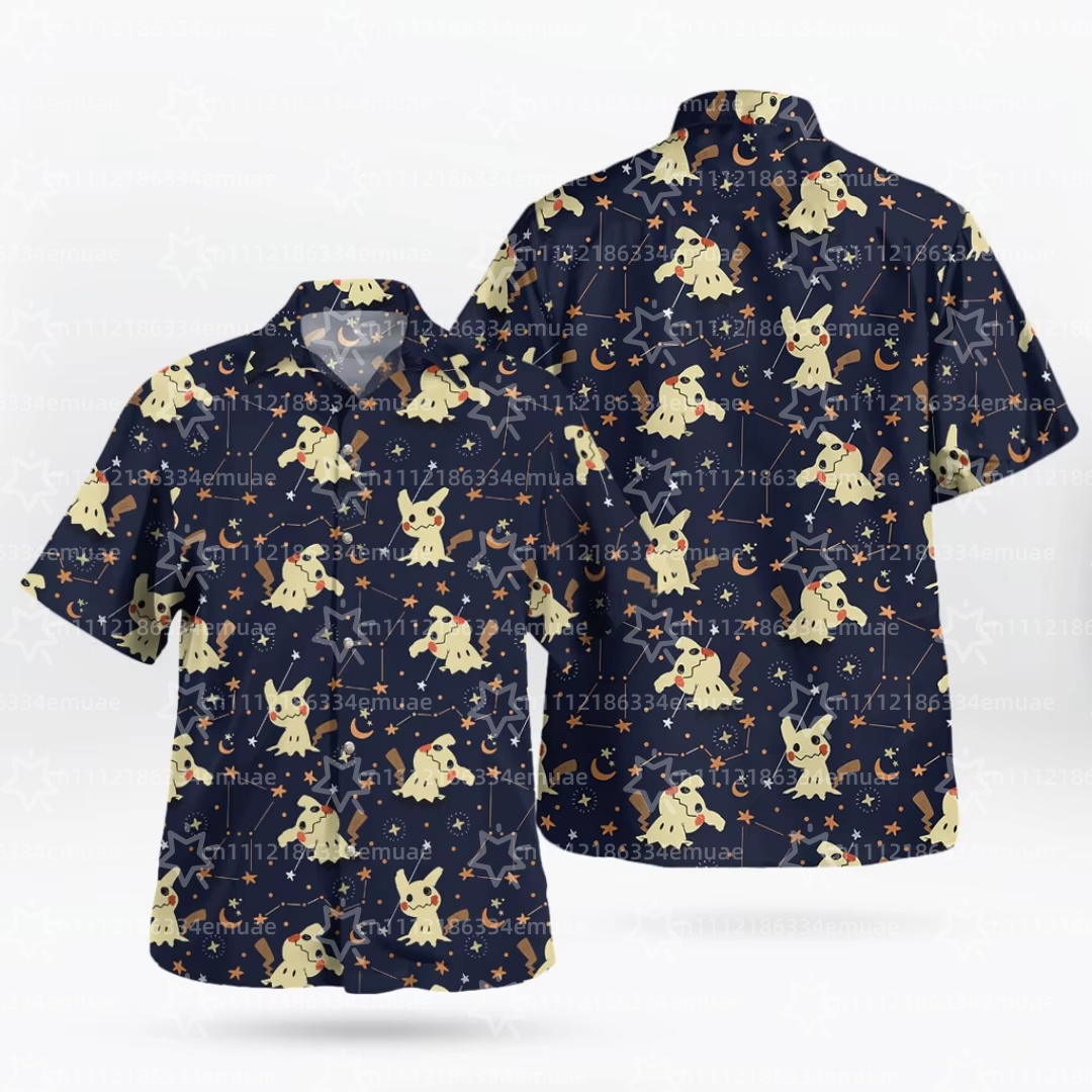 2026 SUMMER Aloha Latias Latio - Outdoor Camping Outfit 评论和价格