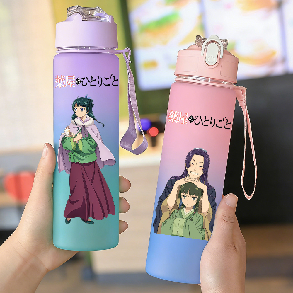 750ml The Apothecary Diaries W - Outdoor Camping Movies 评论和价格