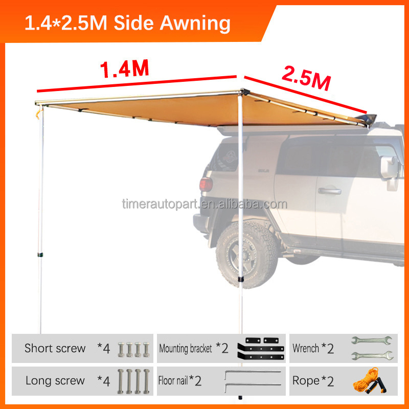 Custom Logo Sunscreen Car Awni - Outdoor Camping Canopy 评论和价格