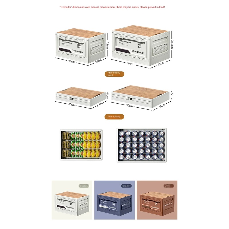 Outdoor Storage Box Camping Fo - Outdoor Camping Stores 评论和价格