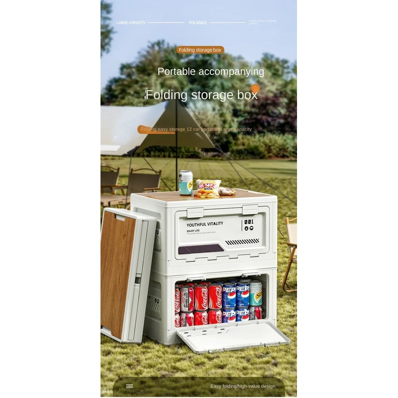 Outdoor Storage Box Camping Fo - Outdoor Camping Stores 评论和价格