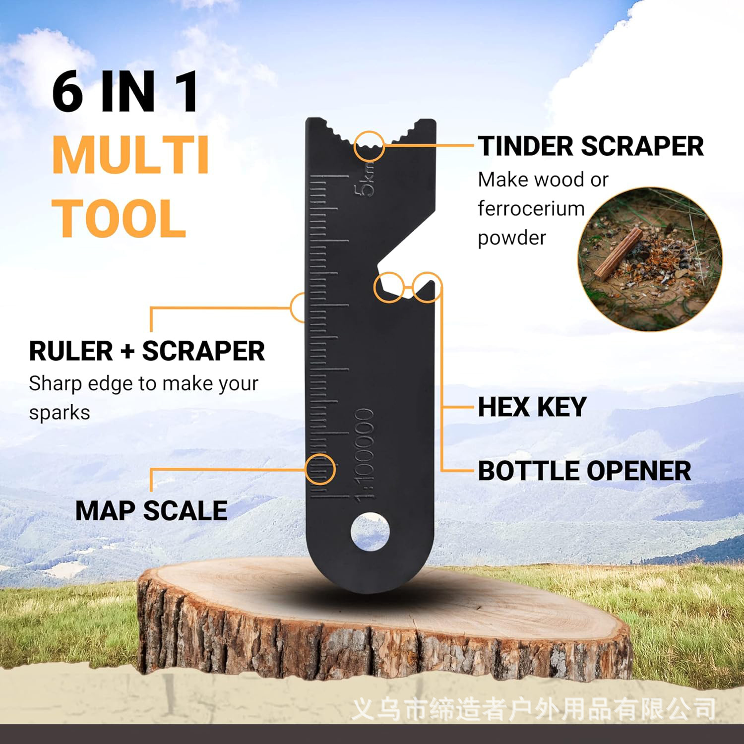 Portable Outdoor Flint and Ste - Fire Starter Flint 评论和价格