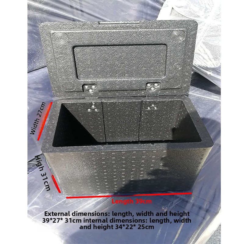 Thermally Insulated EPP Foam F - Outdoor Camping Meals 评论和价格