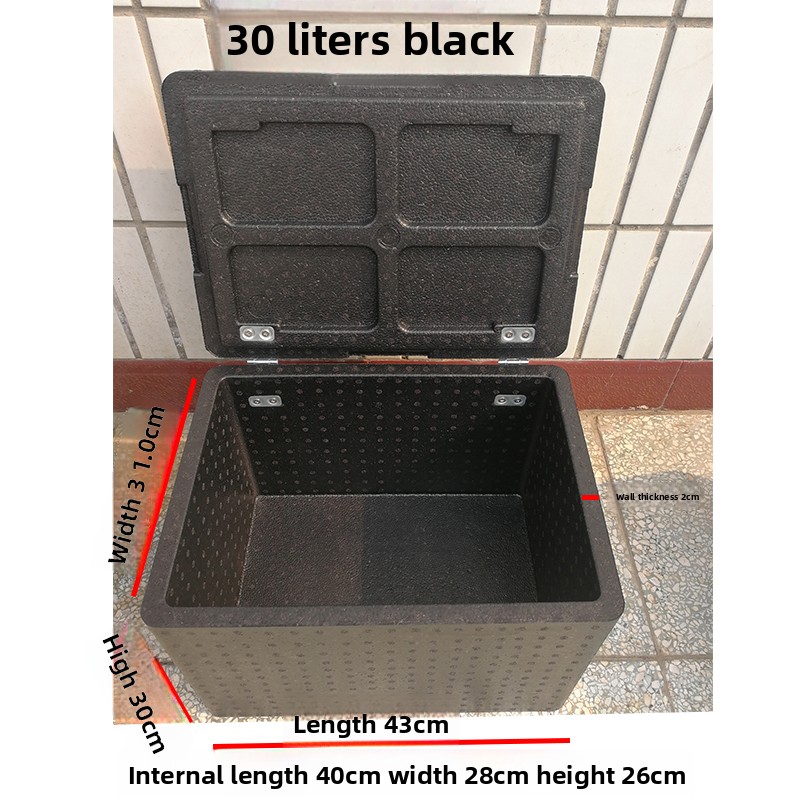 Thermally Insulated EPP Foam F - Outdoor Camping Meals 评论和价格