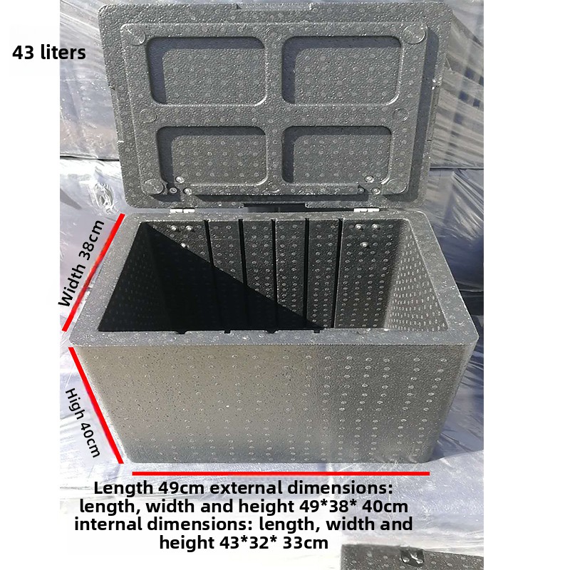 Thermally Insulated EPP Foam F - Outdoor Camping Meals 评论和价格