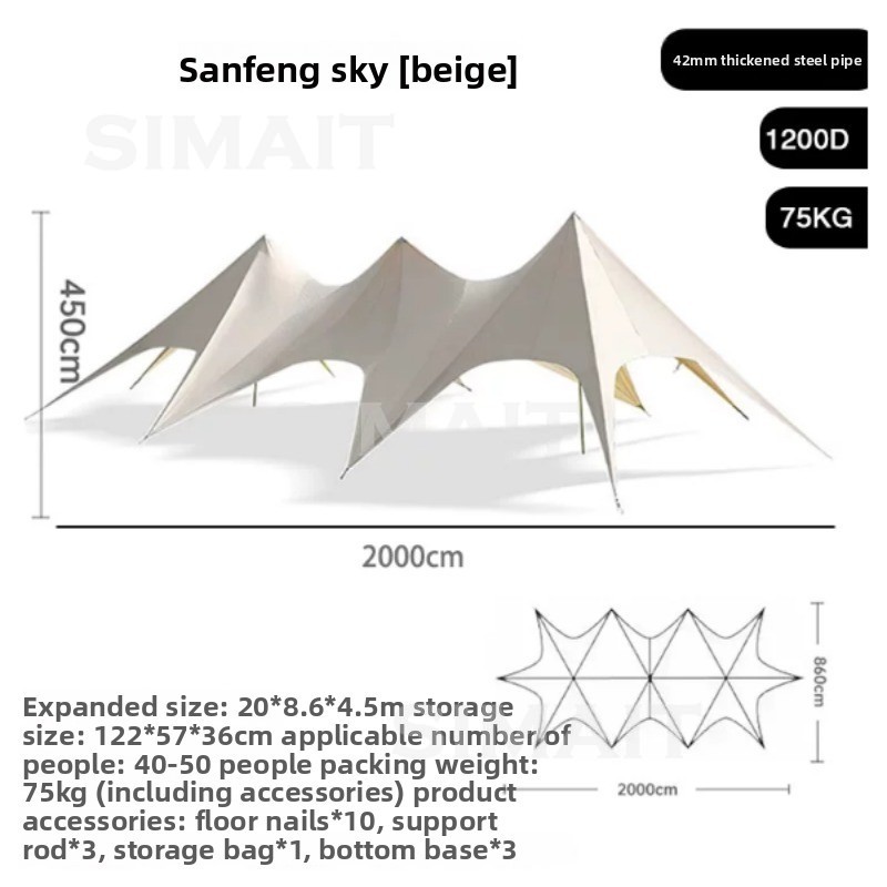 Outdoor Camping Canopy Tent Ov - Outdoor Camping Canopy 评论和价格