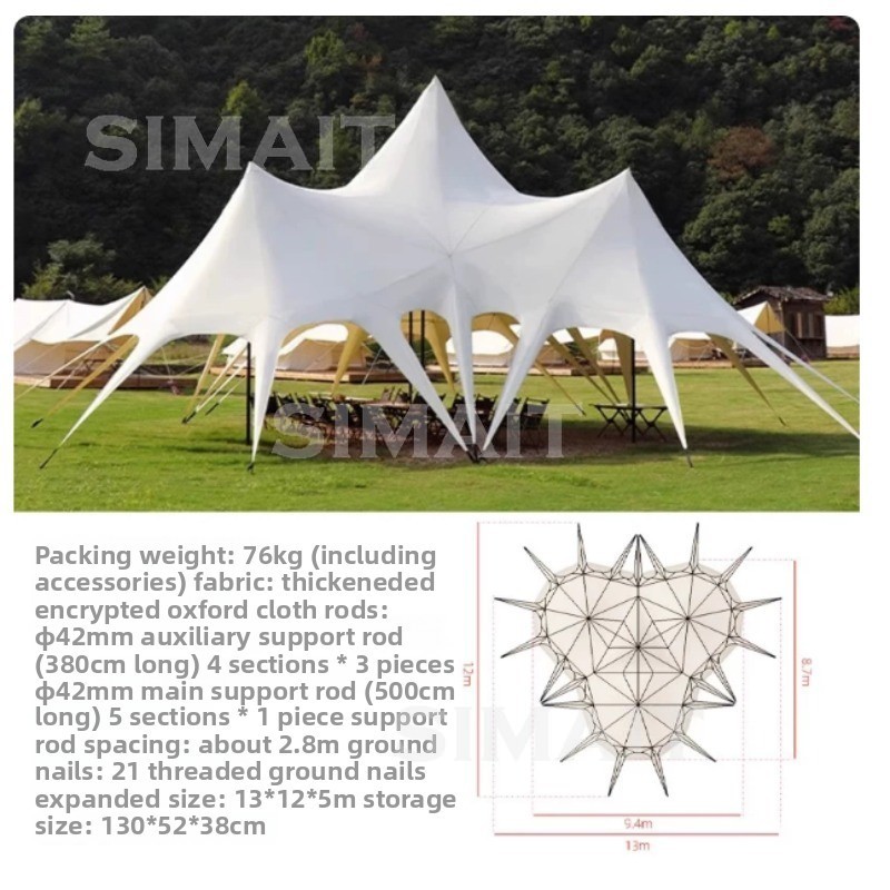 Outdoor Camping Canopy Tent Ov - Outdoor Camping Canopy 评论和价格