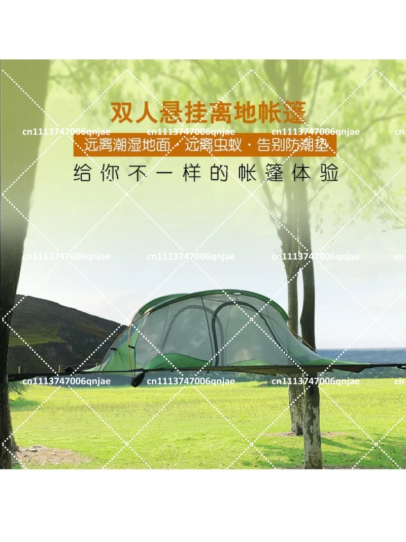 Green Portable Camping Tree Ne - Outdoor Camping Canopy 评论和价格