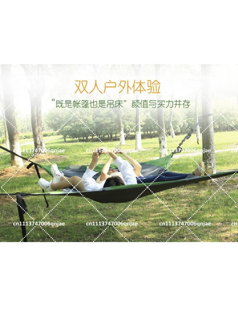Green Portable Camping Tree Ne - Outdoor Camping Canopy 评论和价格