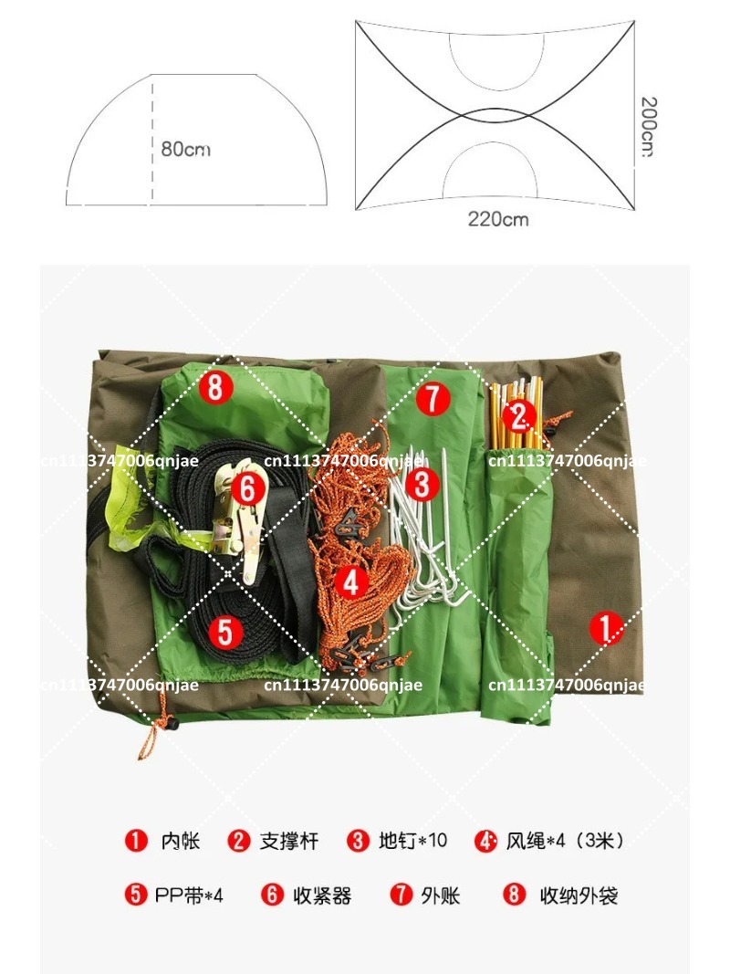 Green Portable Camping Tree Ne - Outdoor Camping Canopy 评论和价格