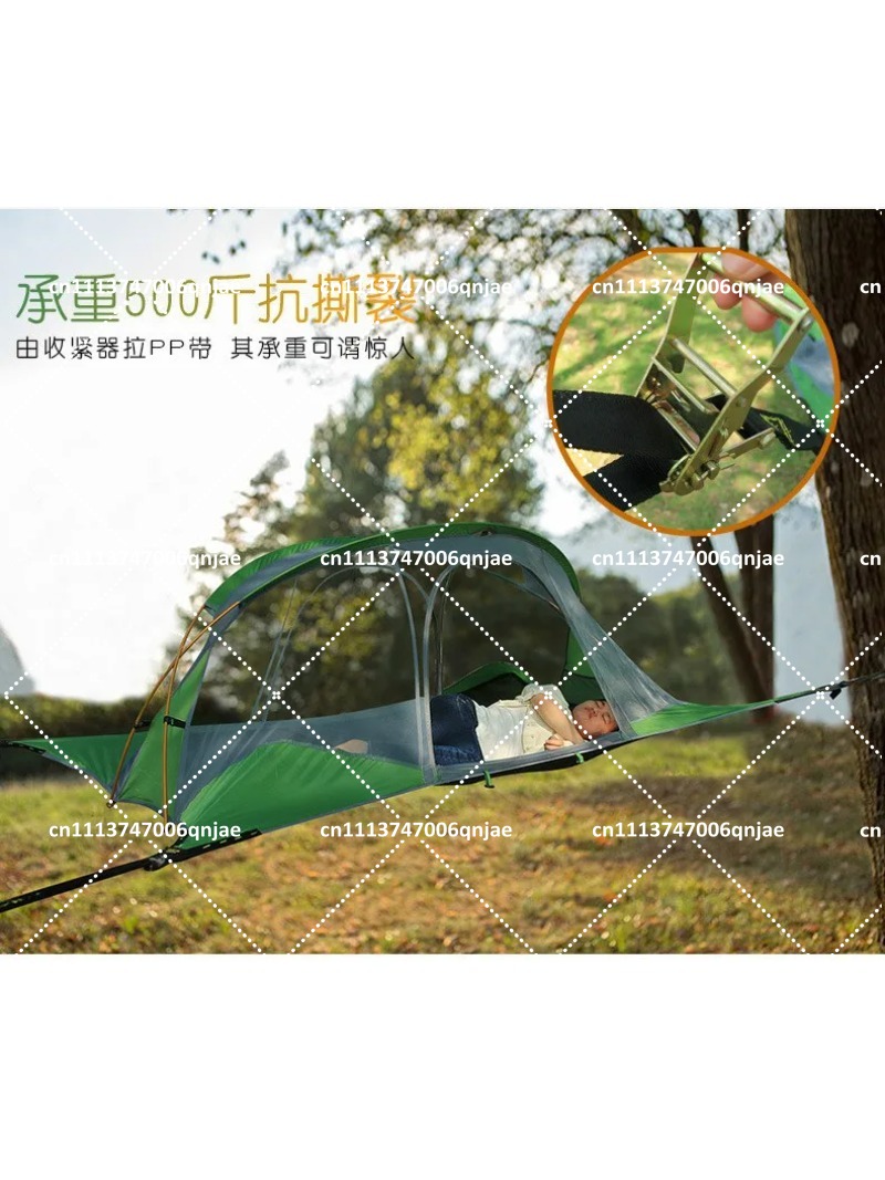 Green Portable Camping Tree Ne - Outdoor Camping Canopy 评论和价格