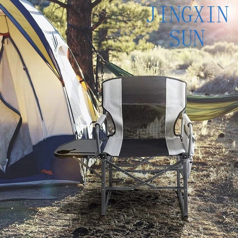 Freestyle Rocker Portable Rock - Outdoor Camping Rocker 评论和价格