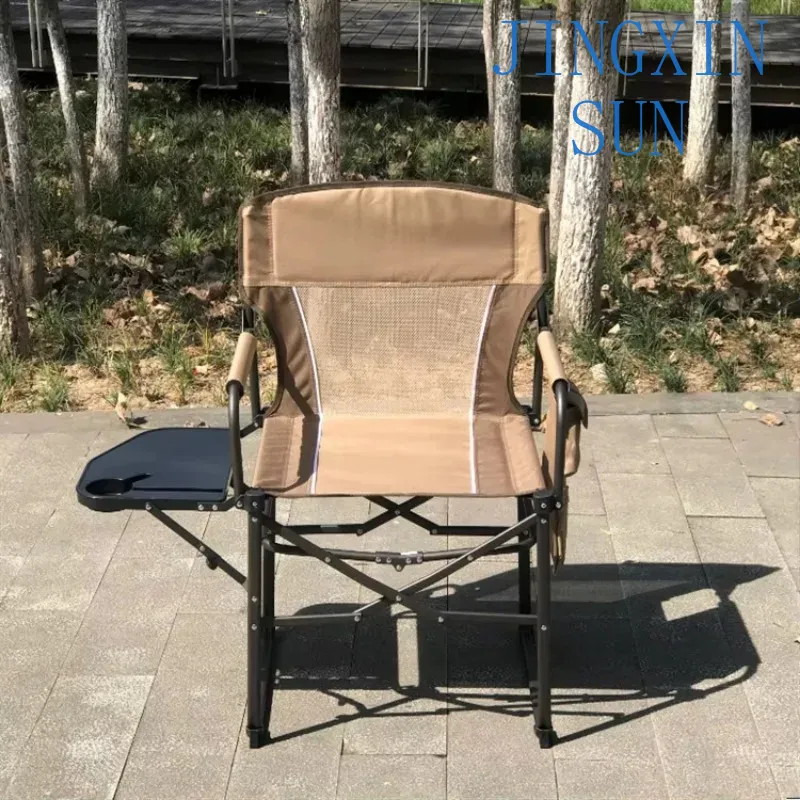 Freestyle Rocker Portable Rock - Outdoor Camping Rocker 评论和价格