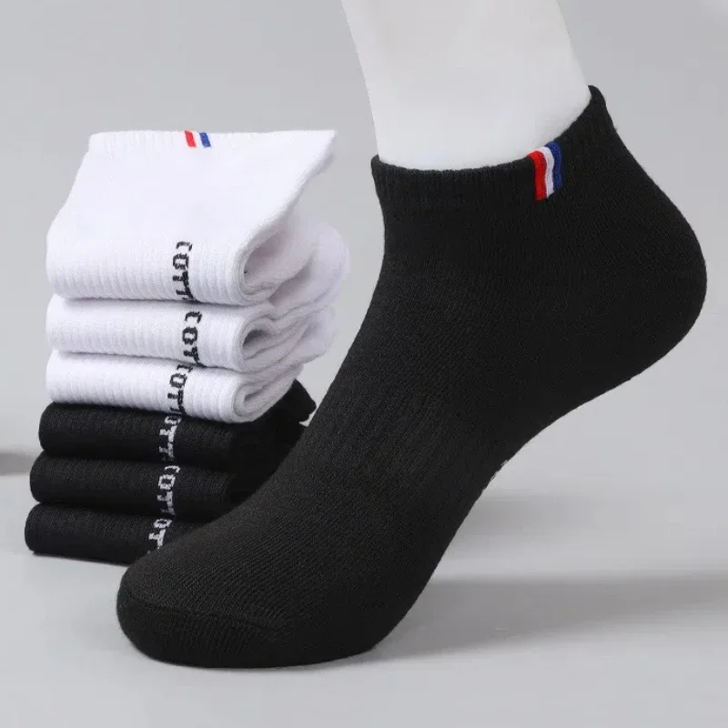 Men's Thin Boat Socks Summer B - Outdoor Camping Slippers 评论和价格