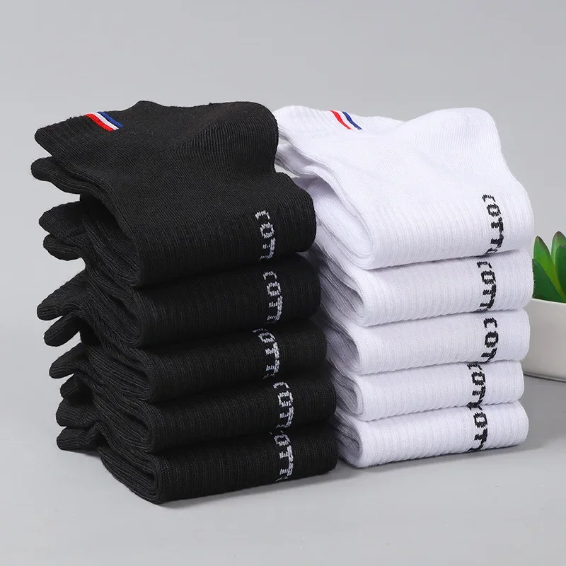 Men's Thin Boat Socks Summer B - Outdoor Camping Slippers 评论和价格
