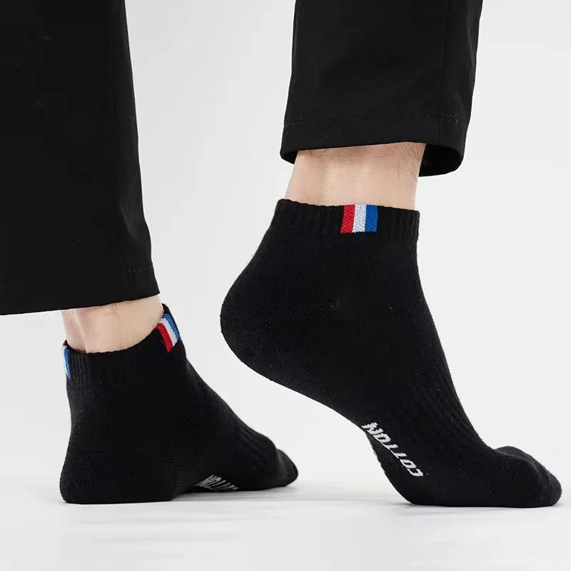 Men's Thin Boat Socks Summer B - Outdoor Camping Slippers 评论和价格